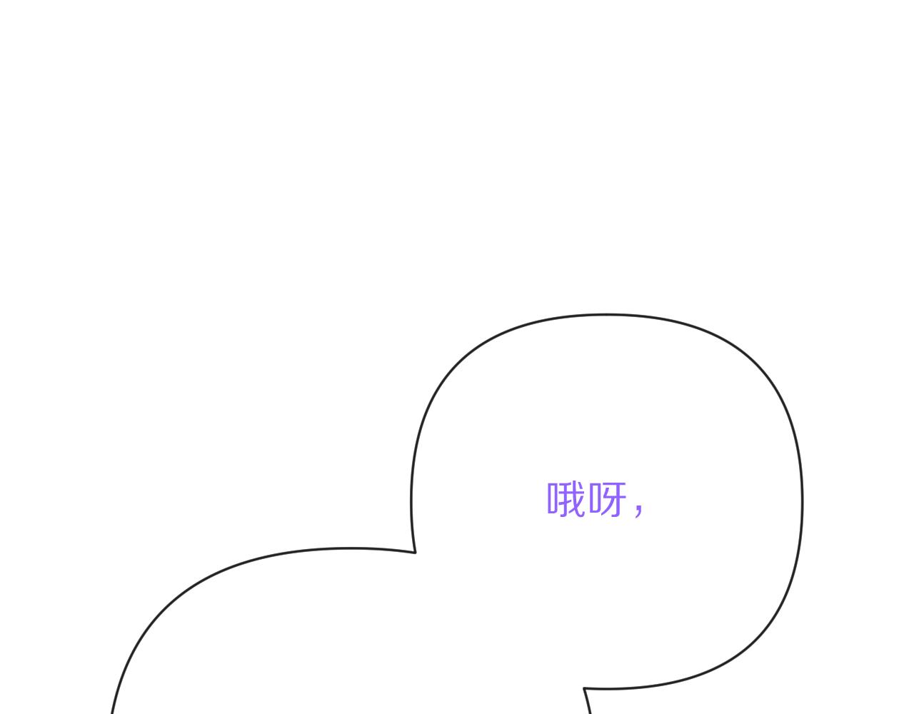 第59话 猎物30