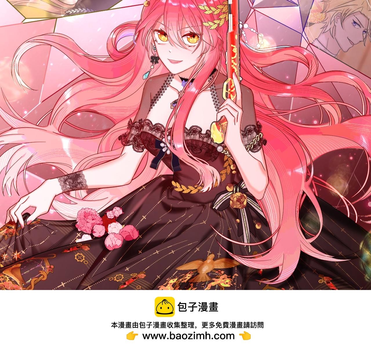 第59话 猎物53