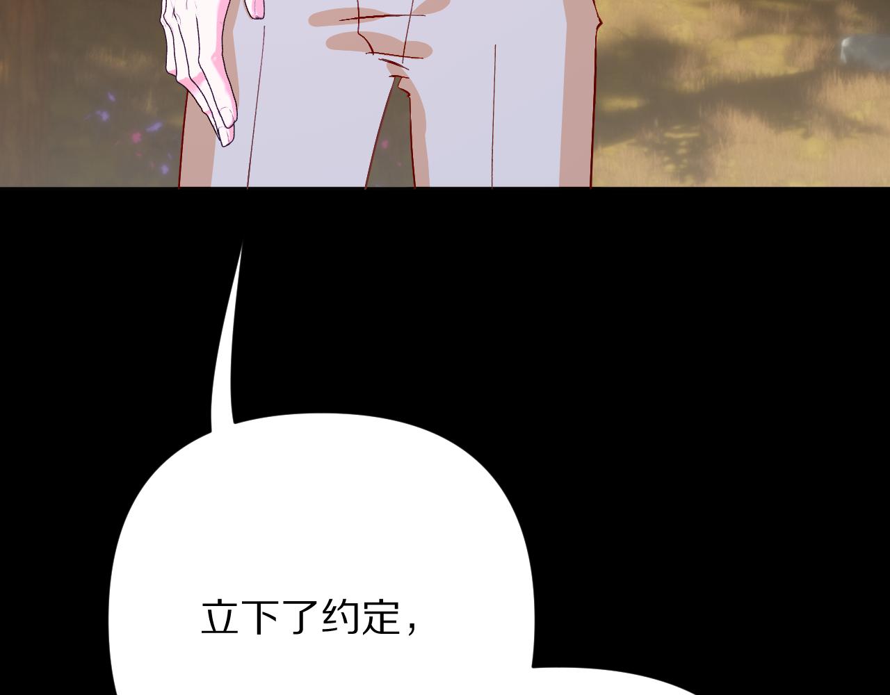 第59话 猎物71