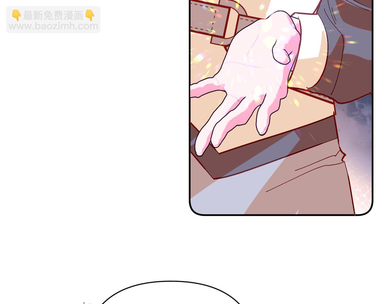 第59话 猎物79