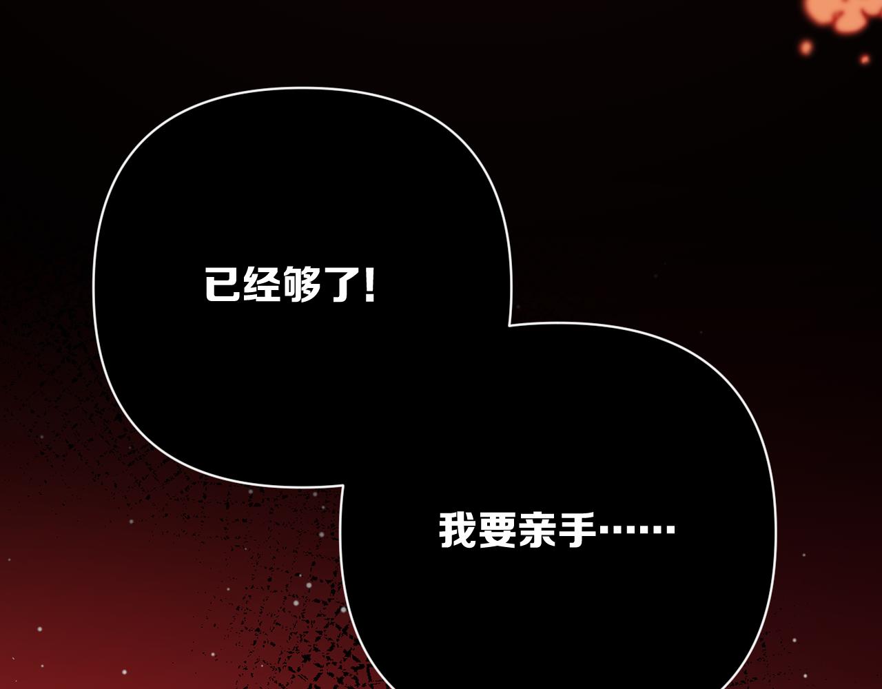 第60话 激战100