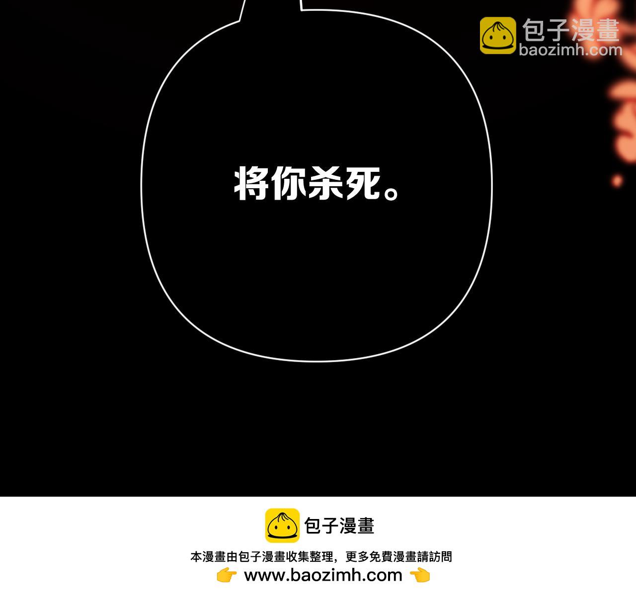 第60话 激战107