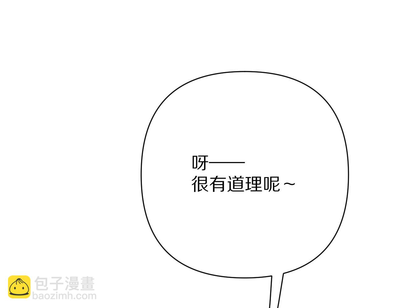 第60话 激战124