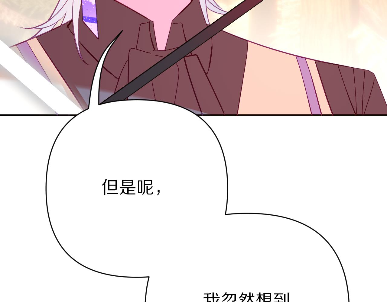 第60话 激战126