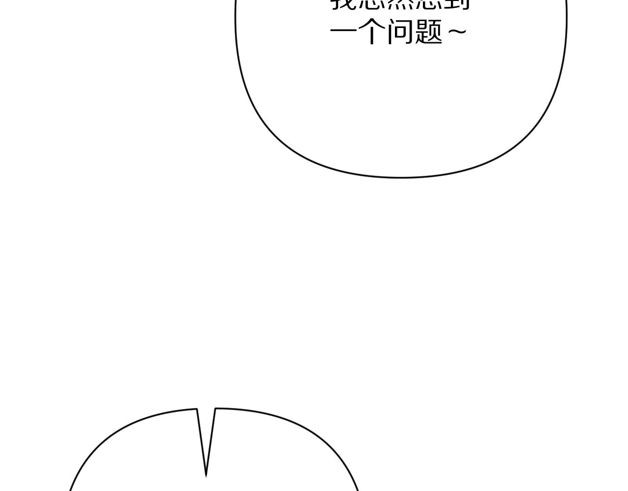 第60话 激战127