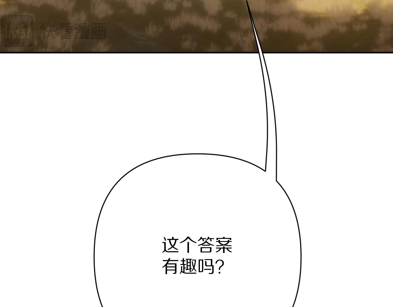 第60话 激战142