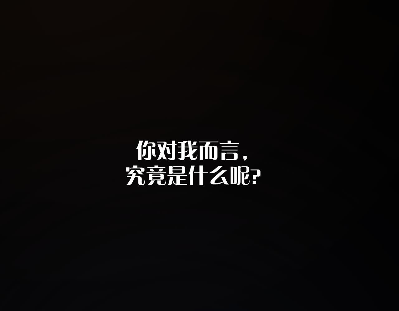 第60话 激战145