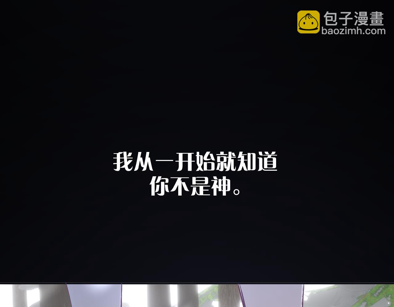 第60话 激战147
