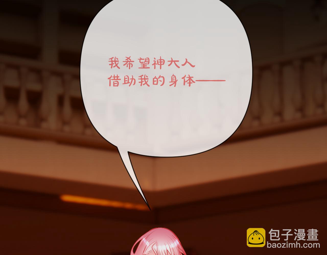 第60话 激战15