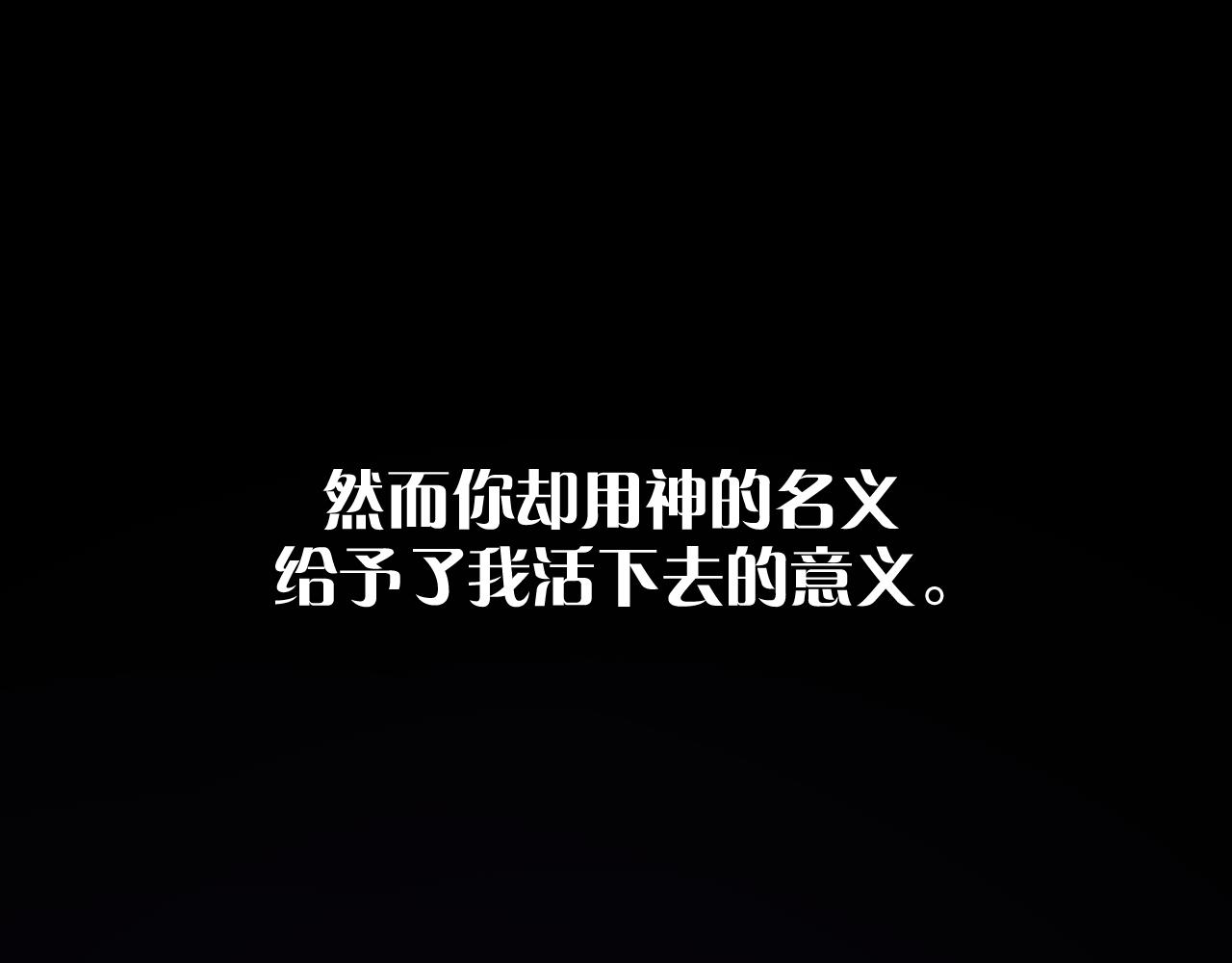 第60话 激战150