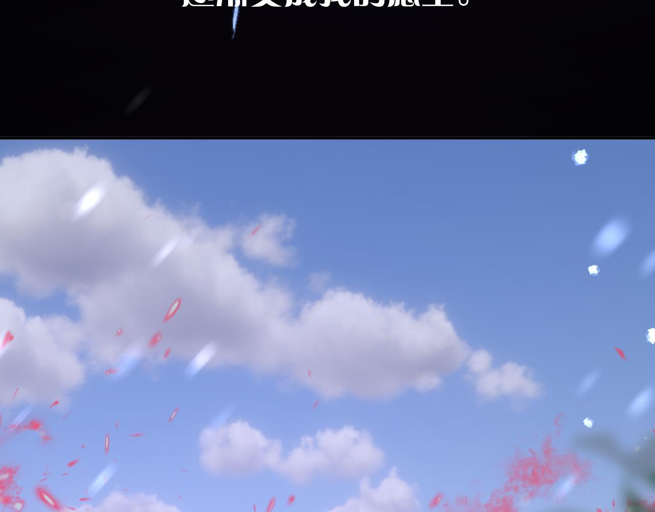 第60话 激战159