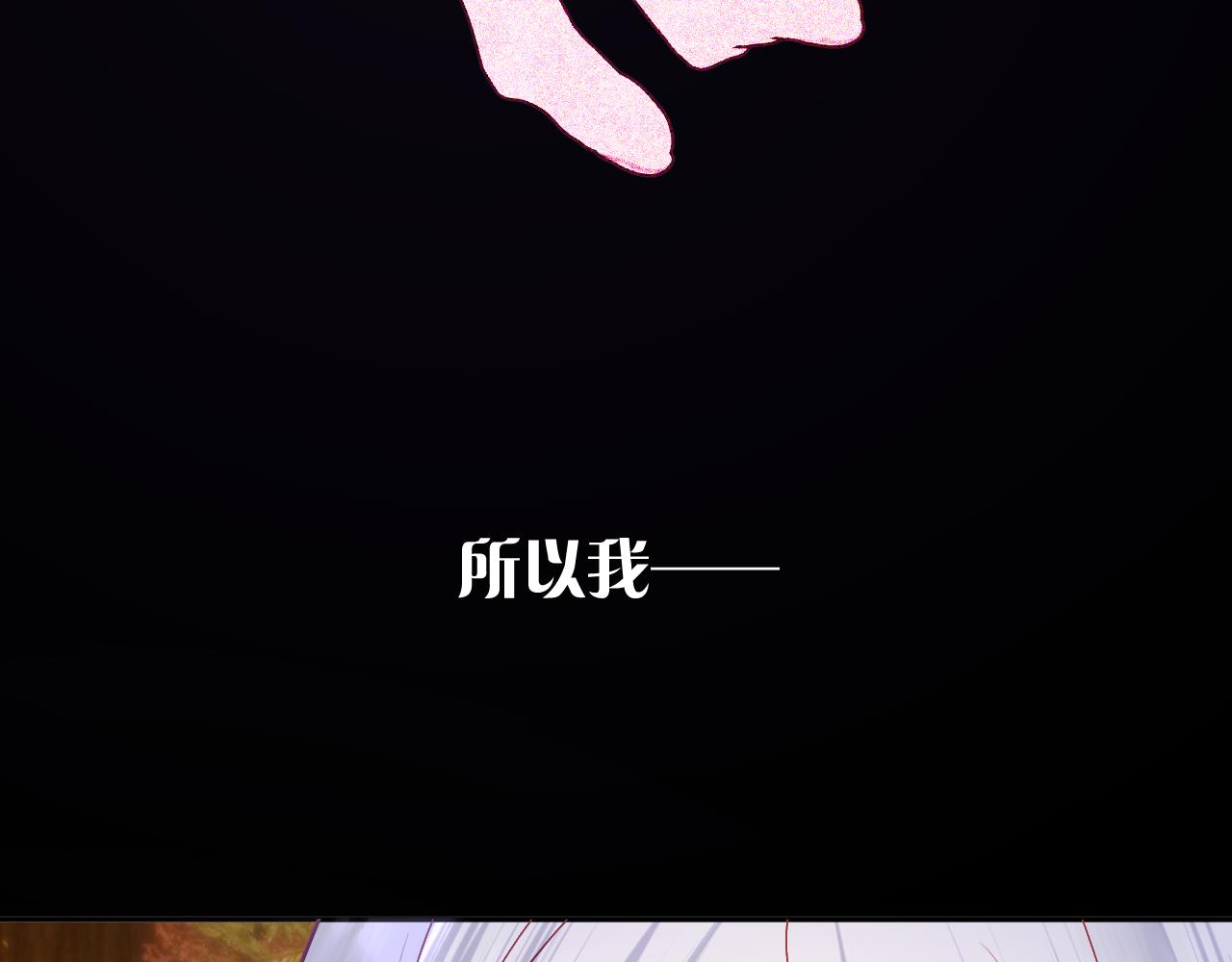 第60话 激战163