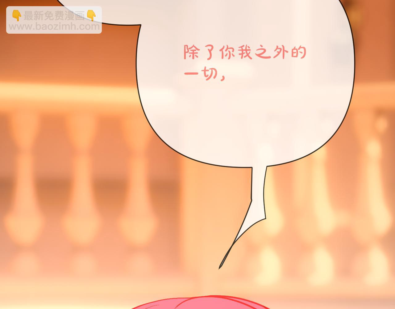 第60话 激战23