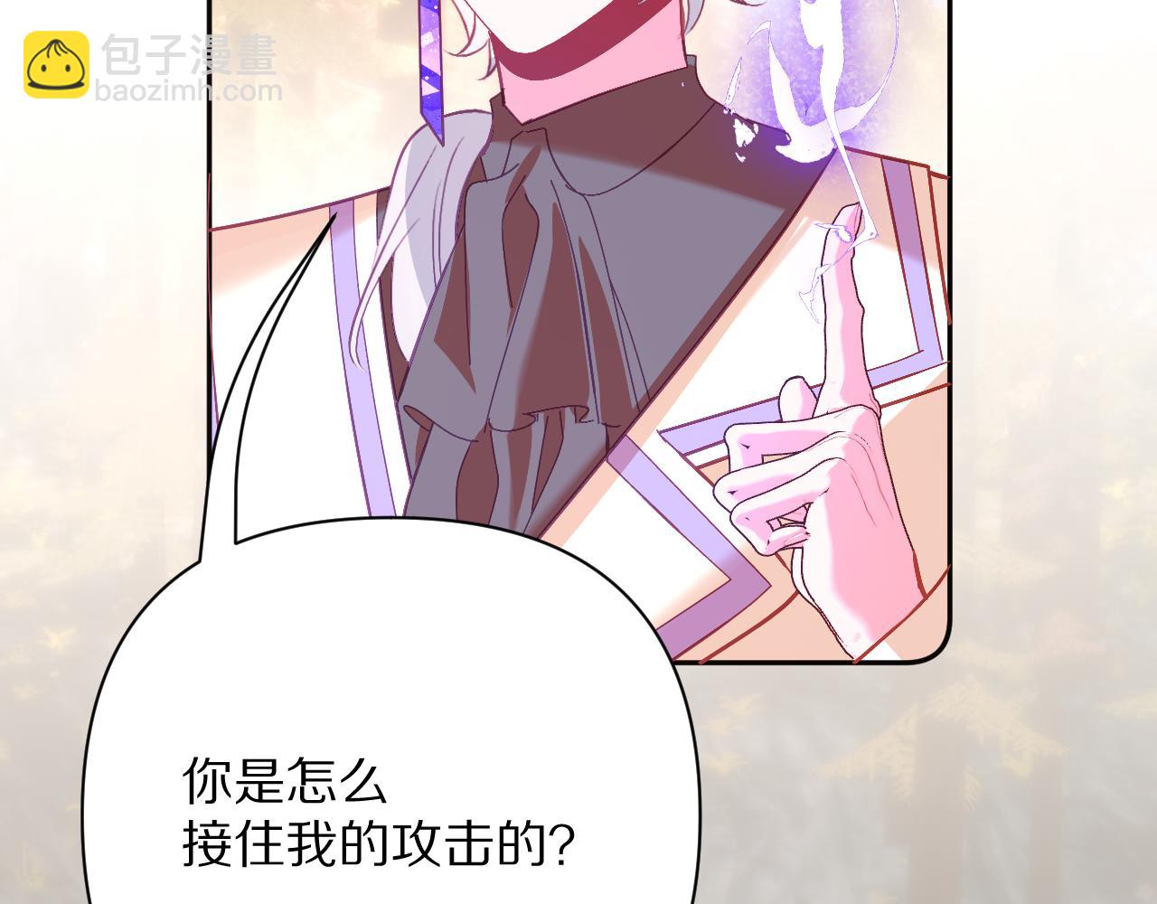 第60话 激战35