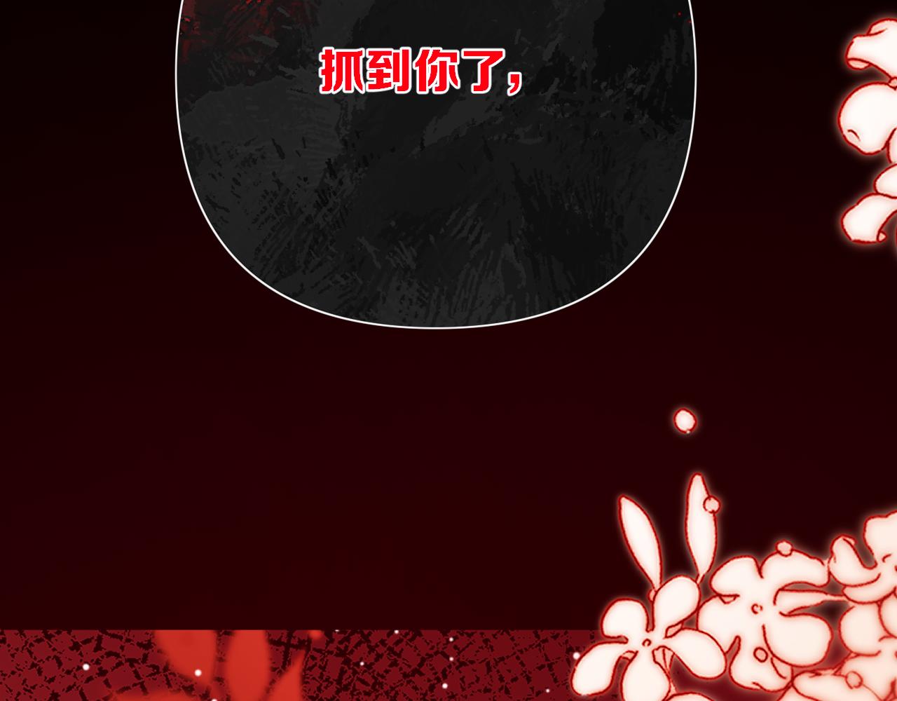 第60话 激战4