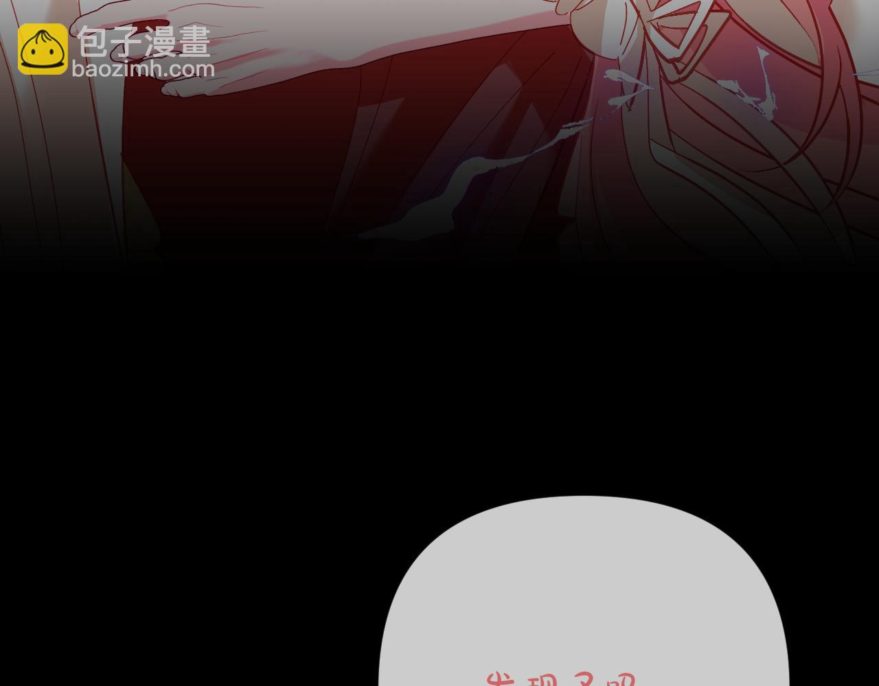 第60话 激战42
