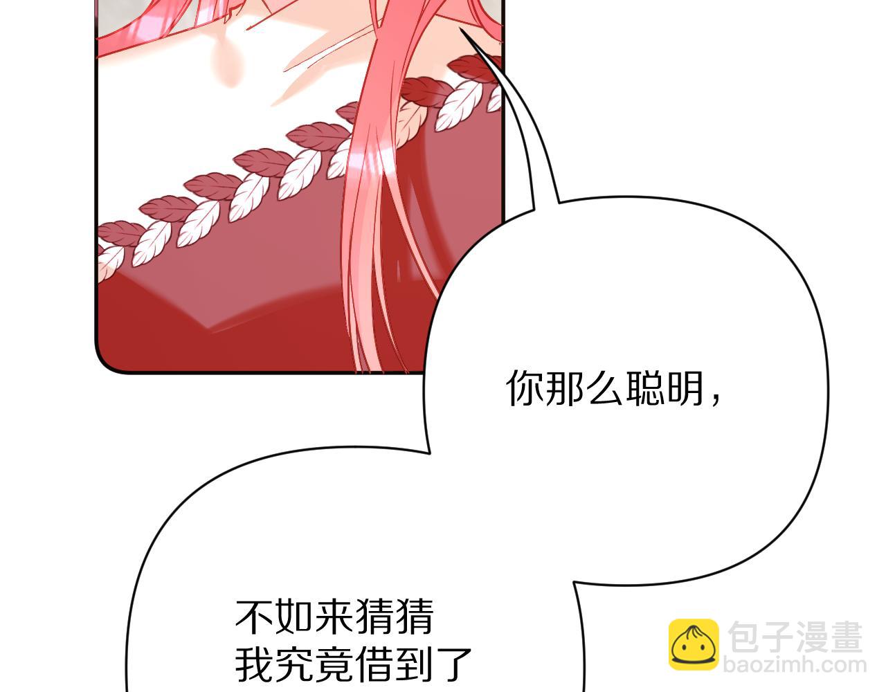 第60话 激战58