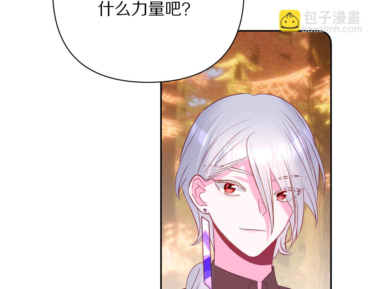 第60话 激战59