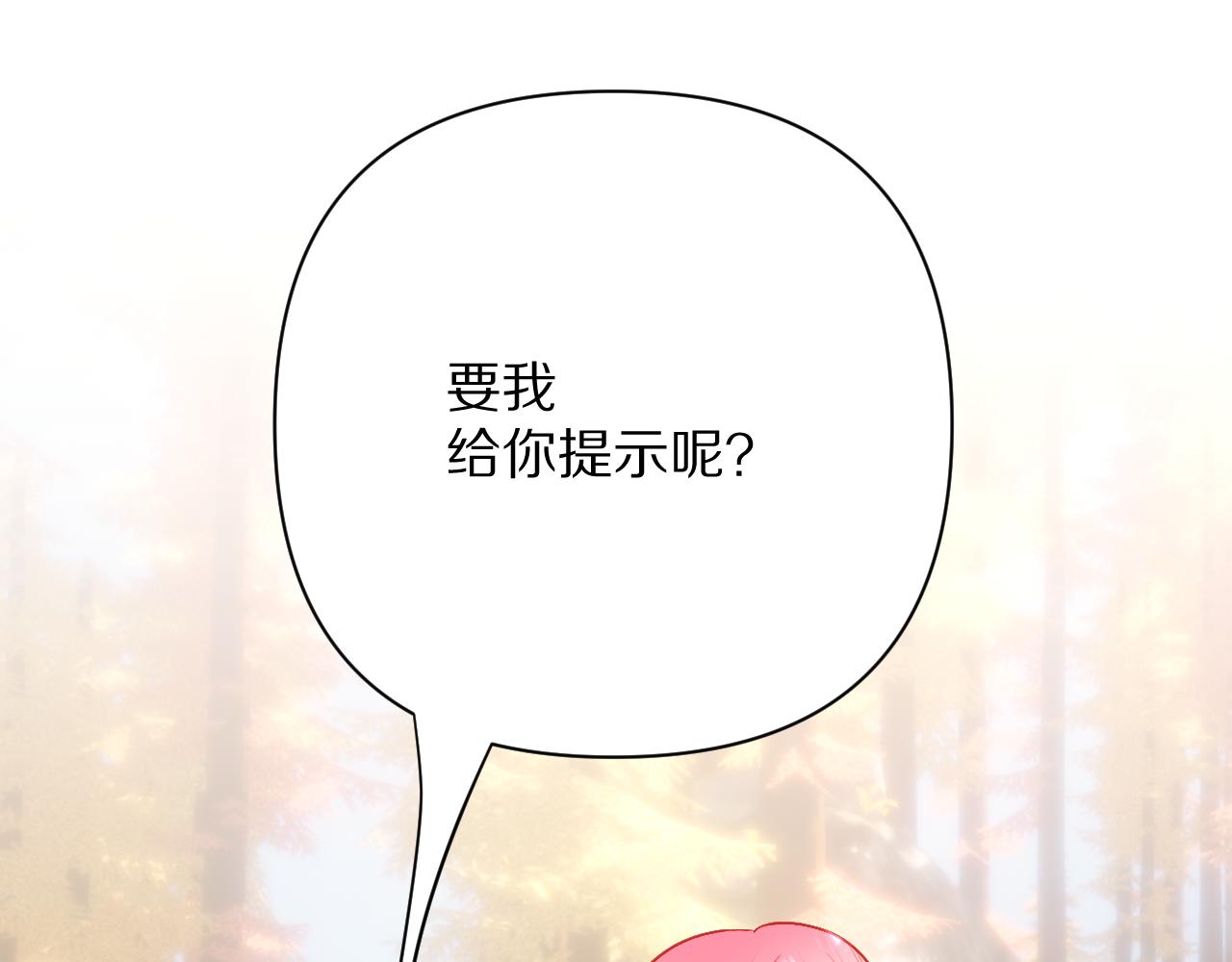 第60话 激战63