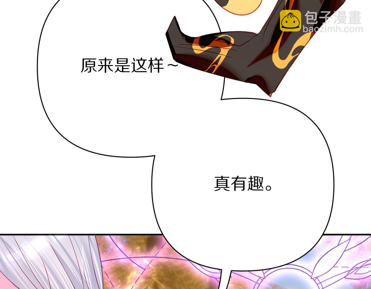 第60话 激战67