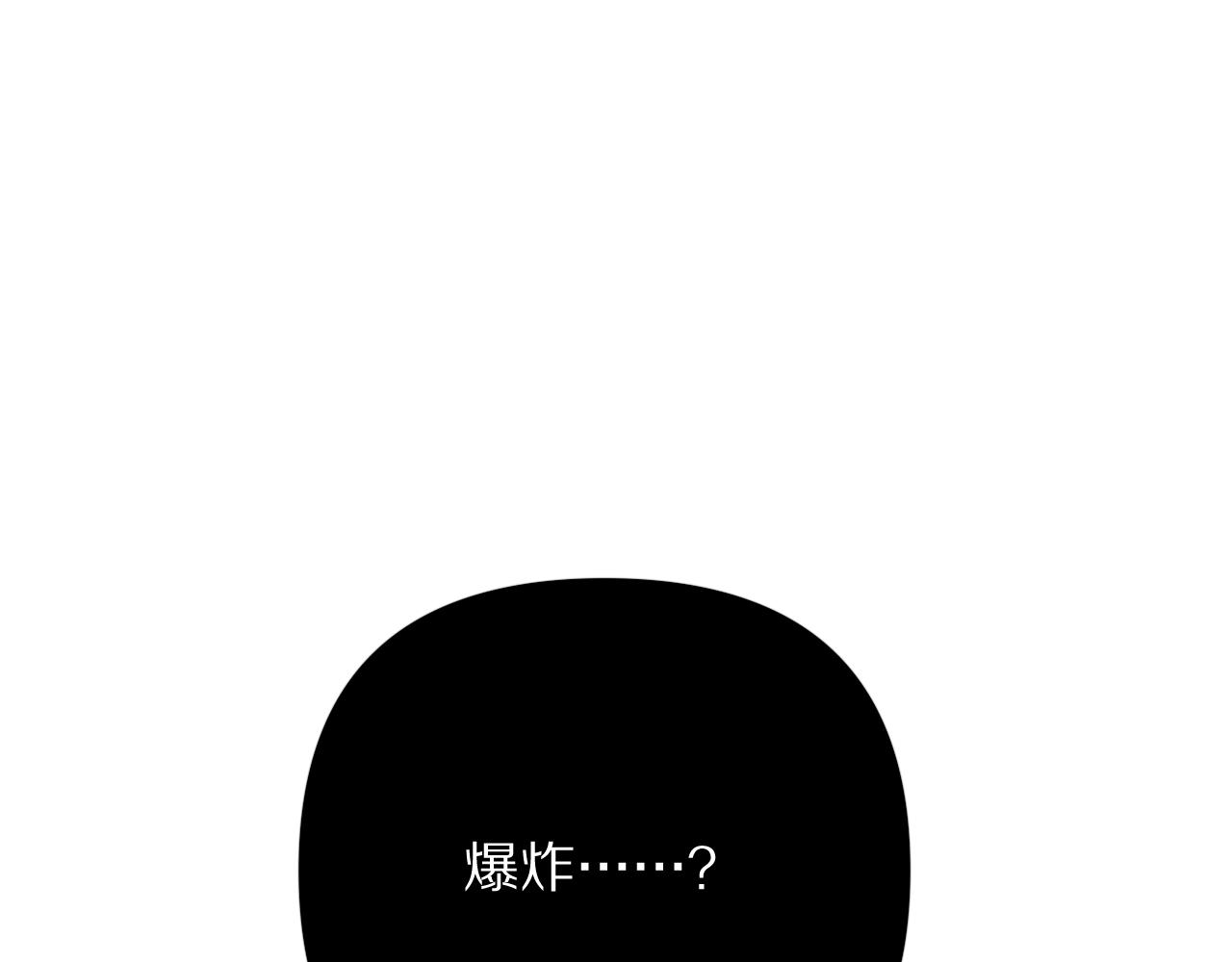 第60话 激战78