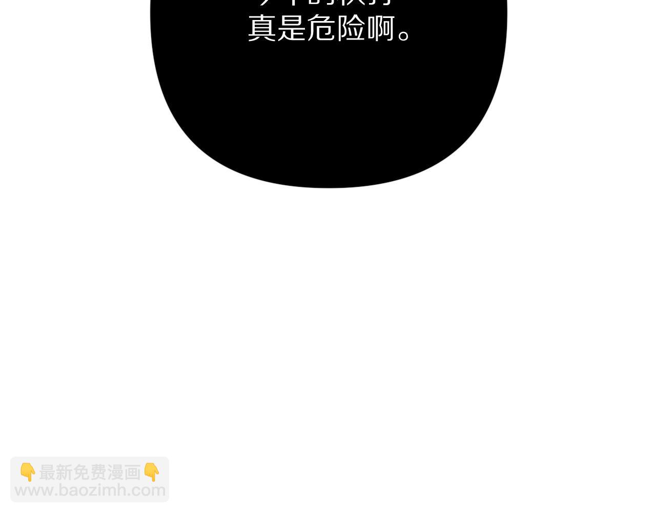 第60话 激战81