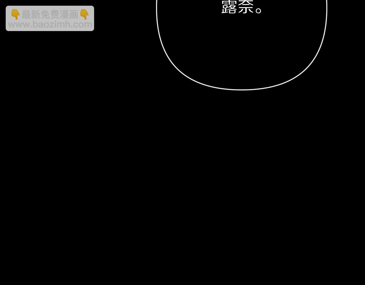 第60话 激战85
