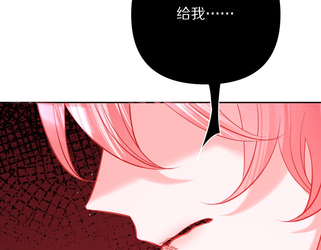 第60话 激战92