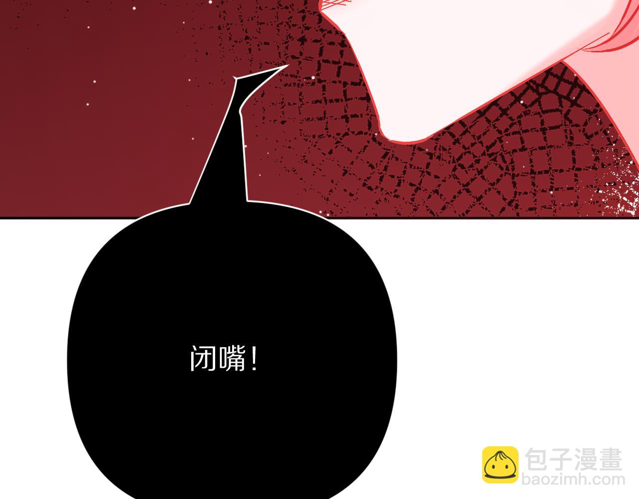第60话 激战93