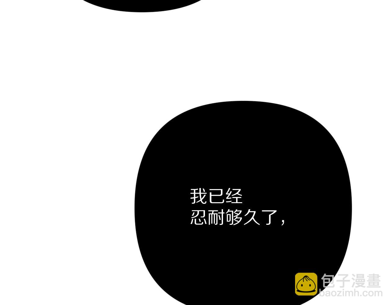 第60话 激战94