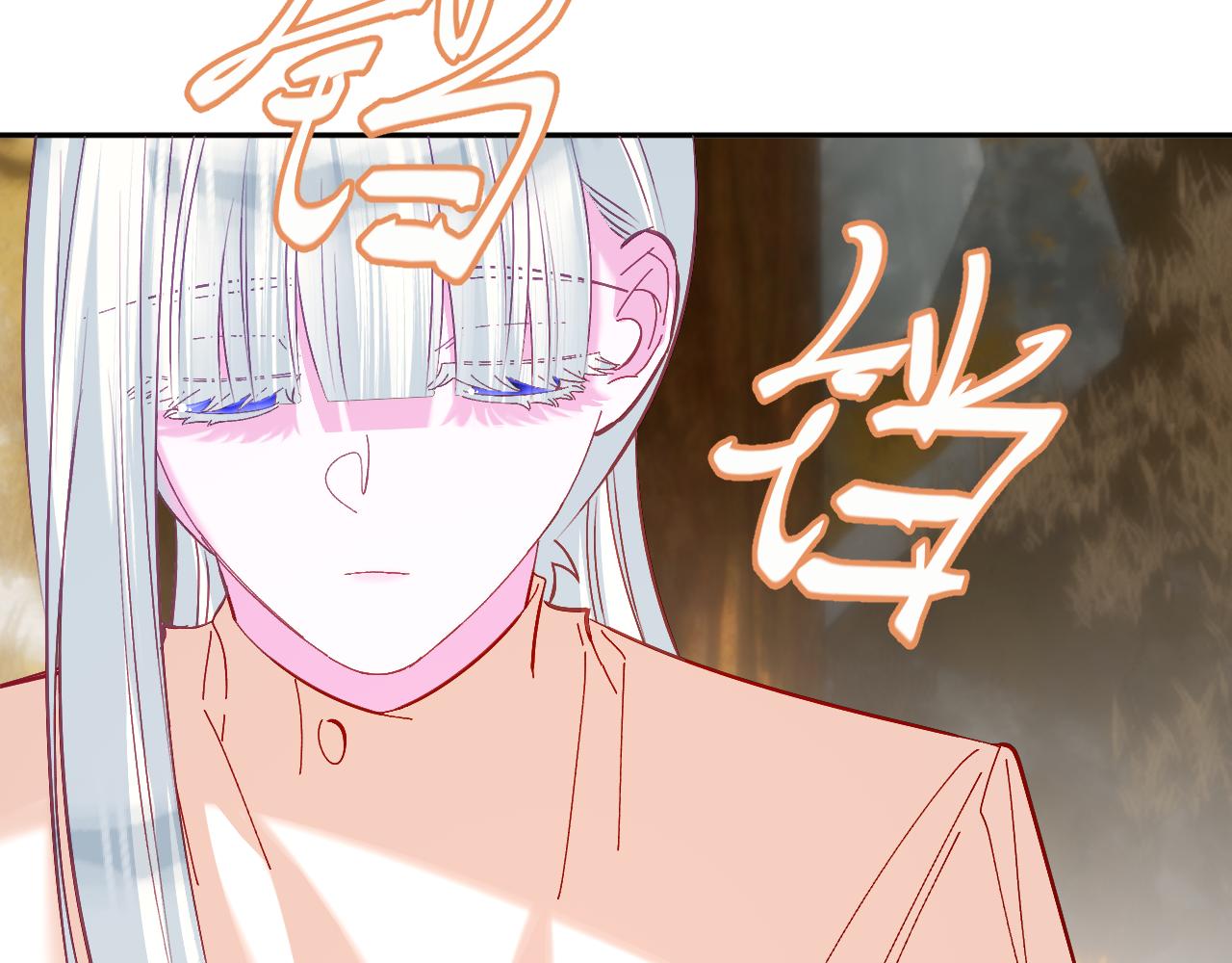 第61话 破裂的同盟129