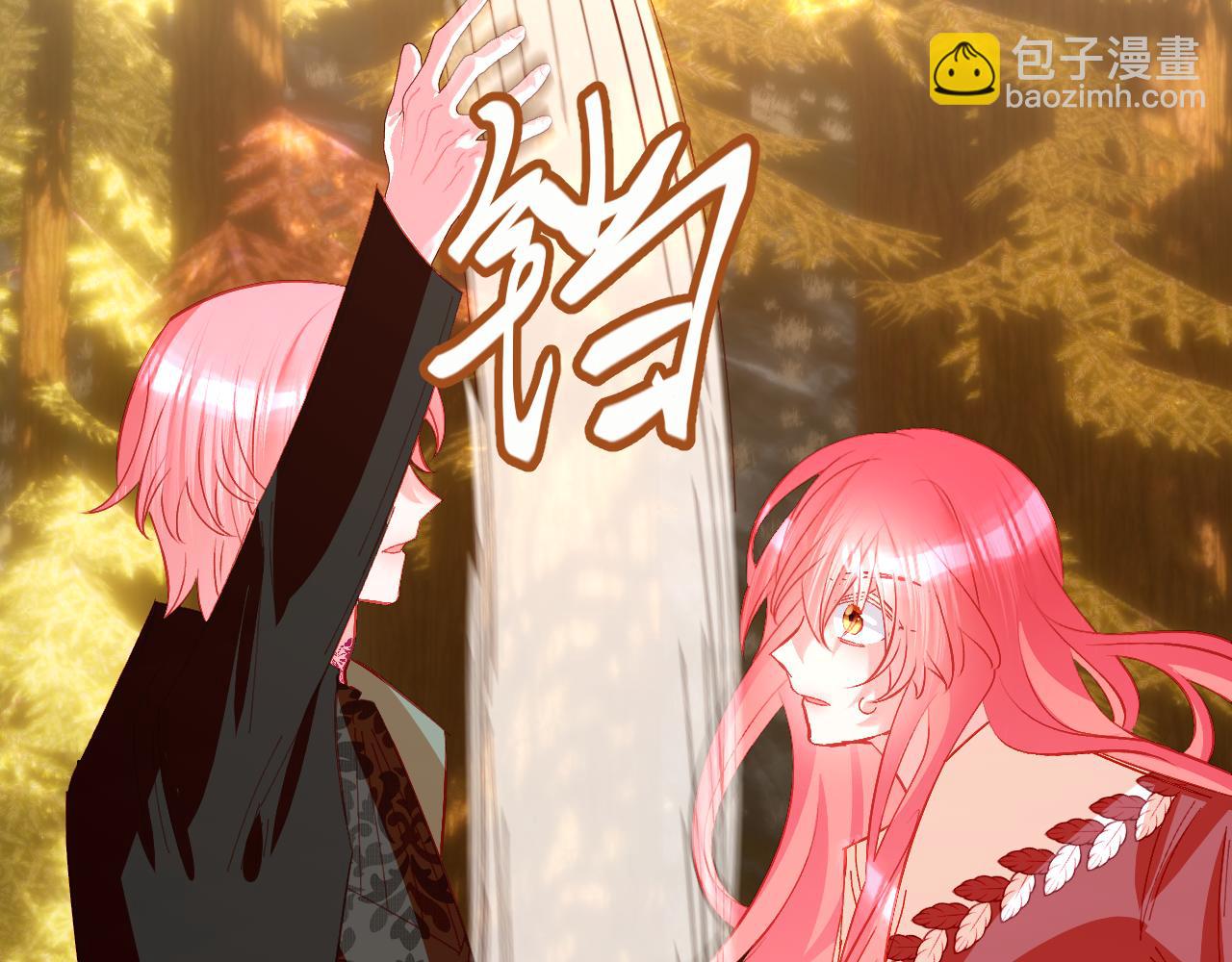 第61话 破裂的同盟143