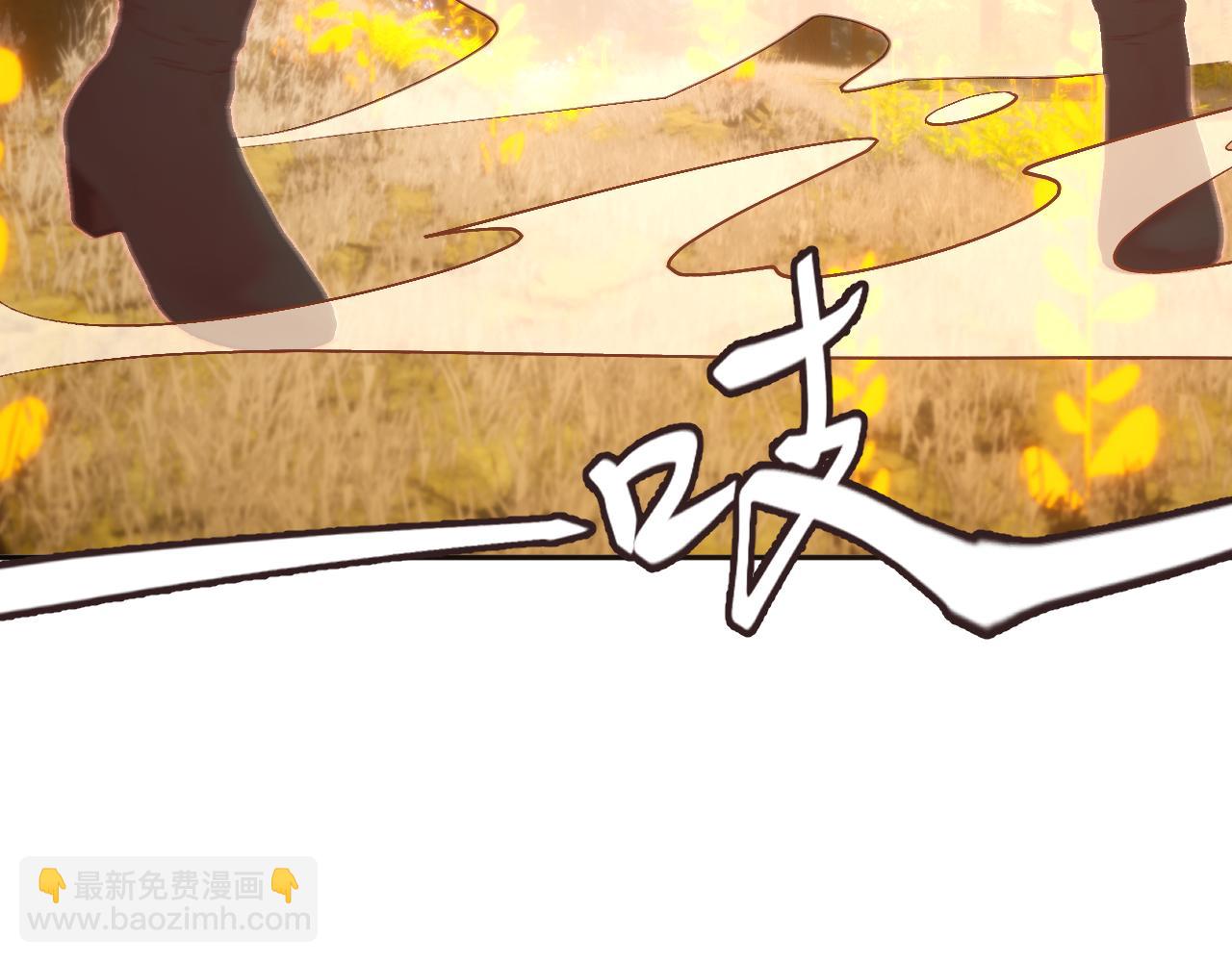 第61话 破裂的同盟59