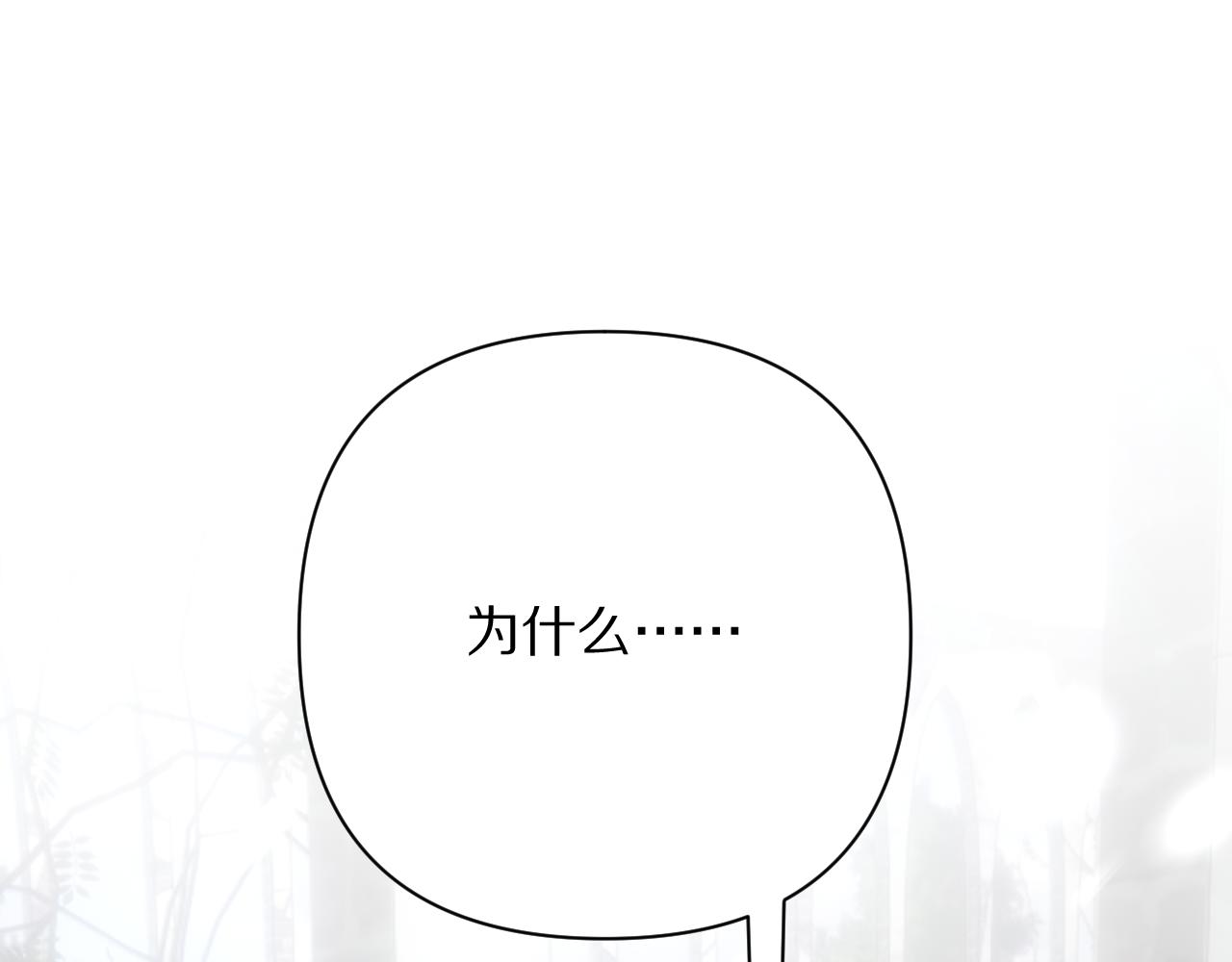 第64话 初雪106
