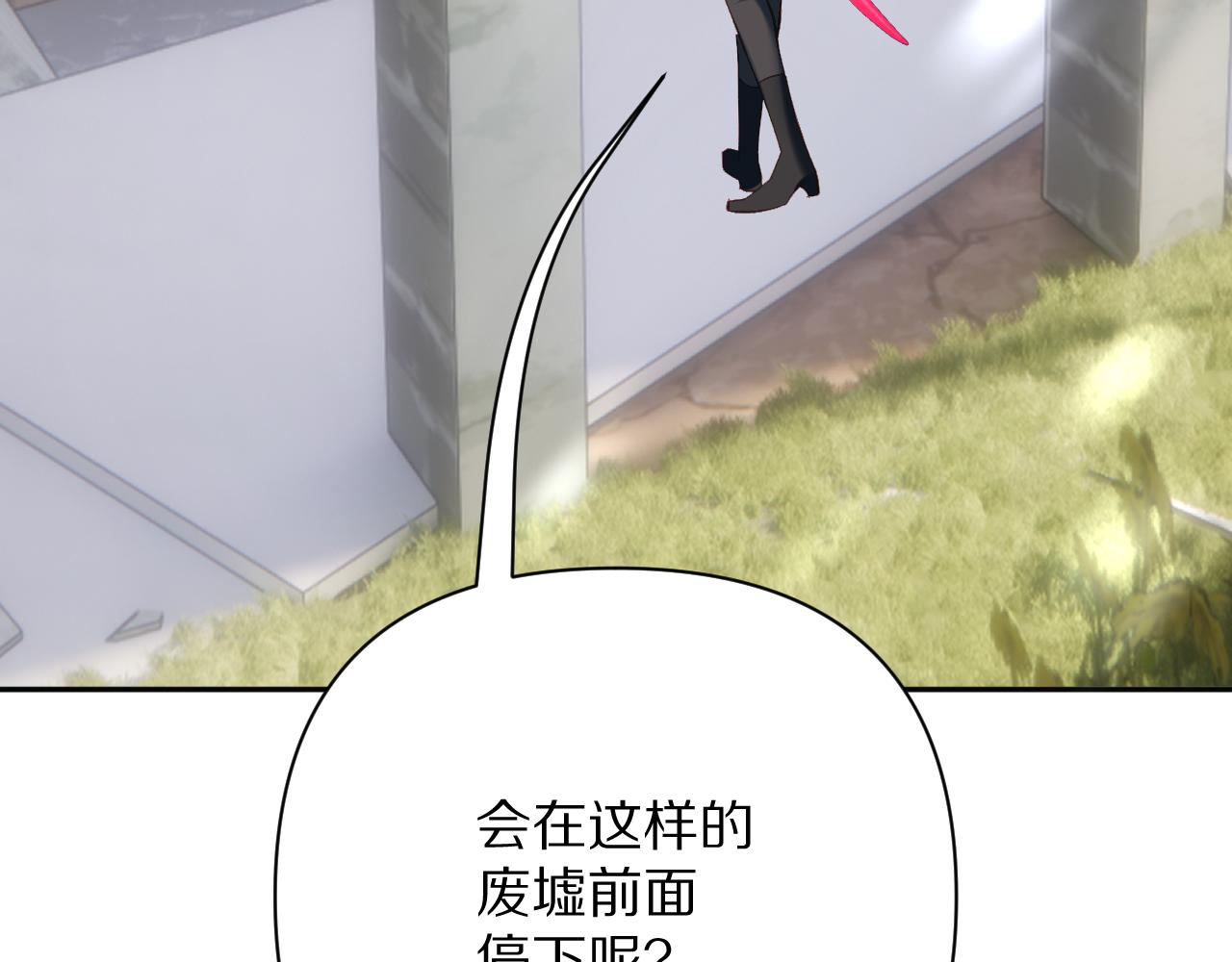 第64话 初雪109