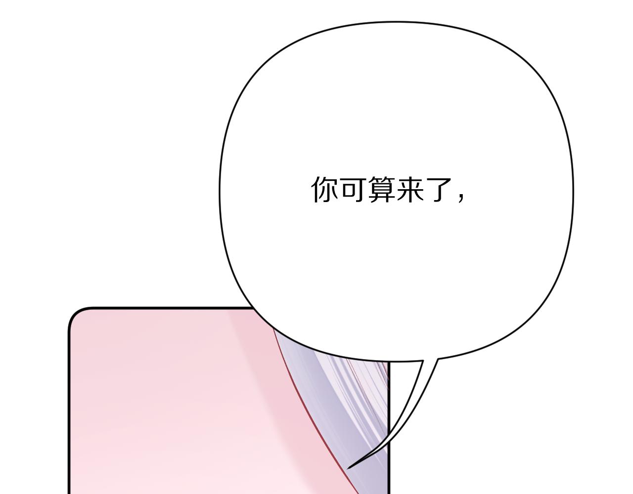 第64话 初雪111