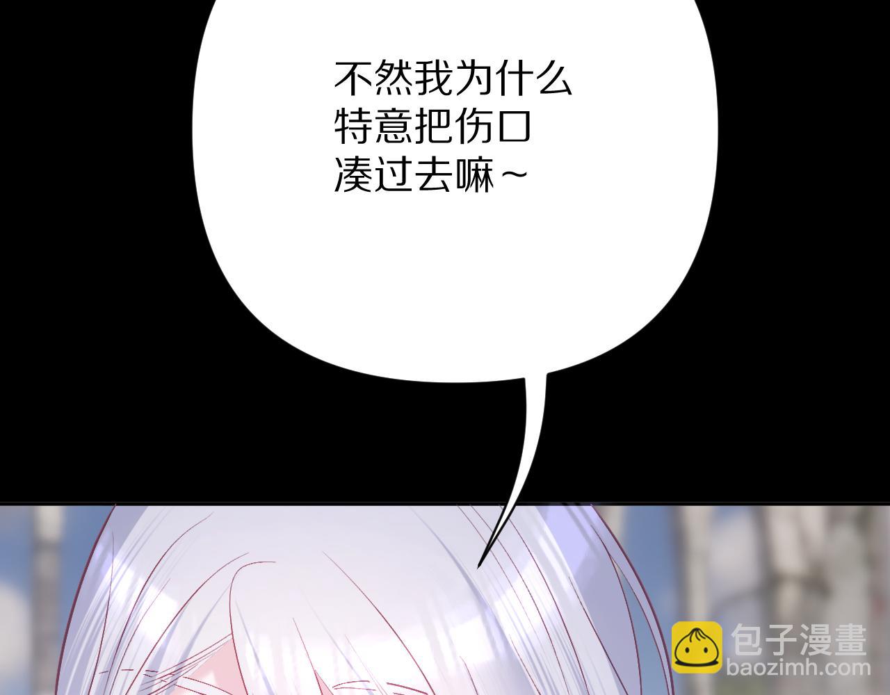第64话 初雪120