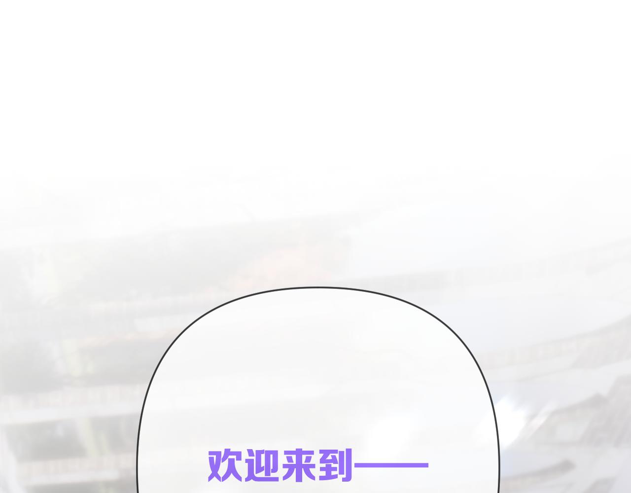第64话 初雪122