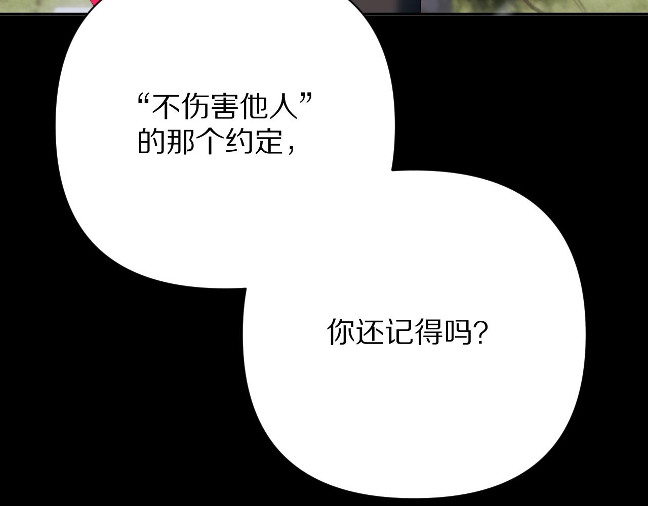 第64话 初雪131
