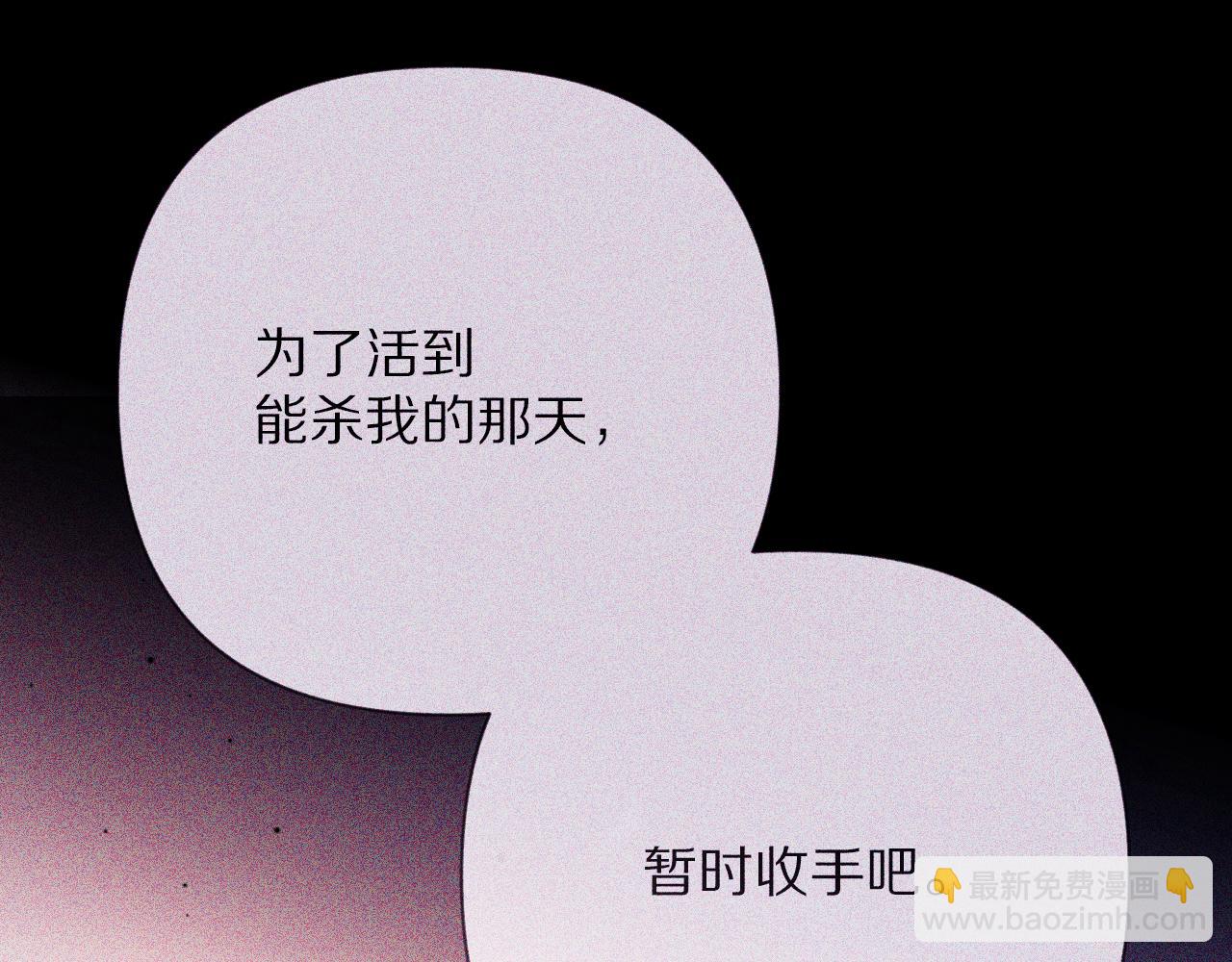 第64话 初雪133