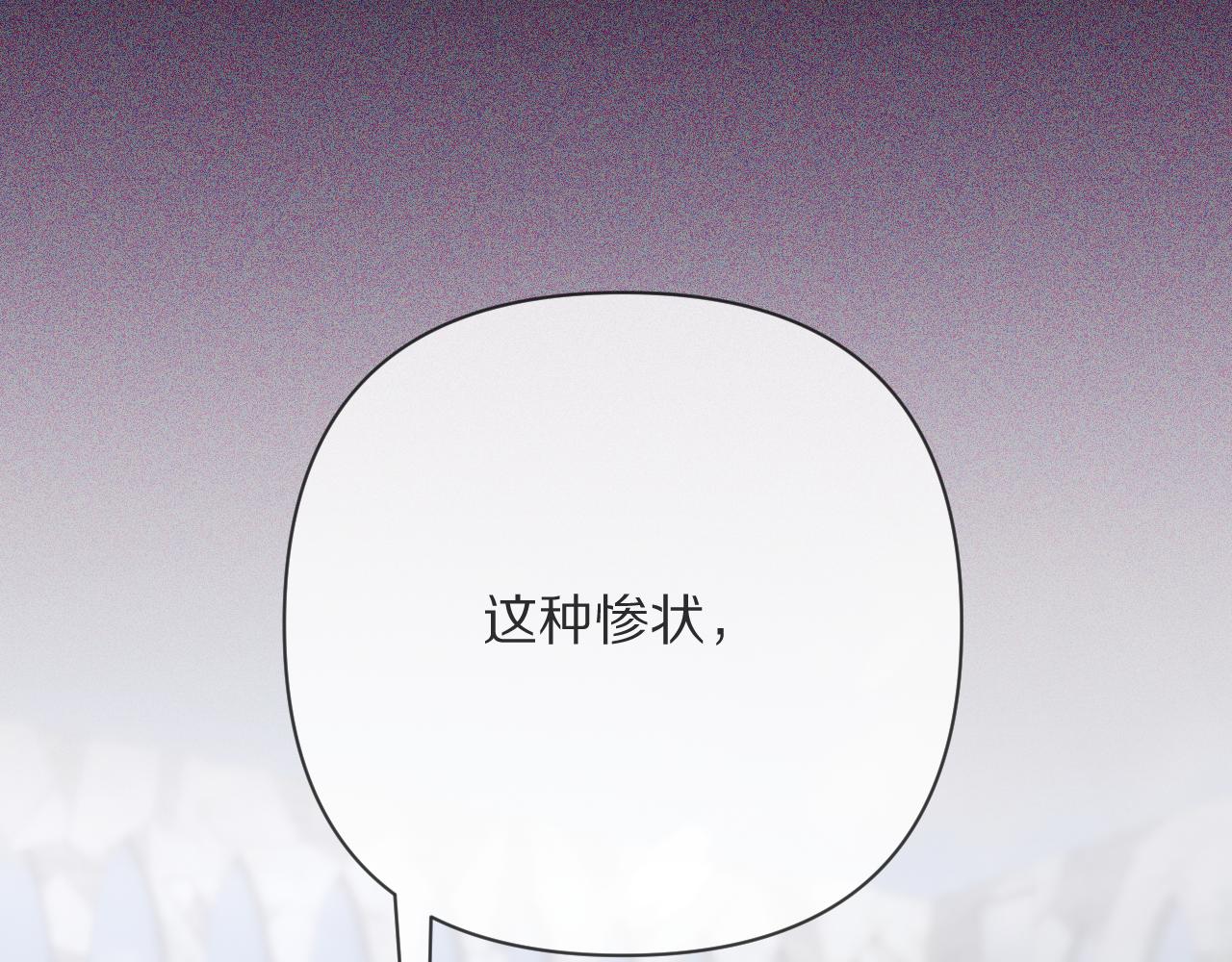 第64话 初雪137