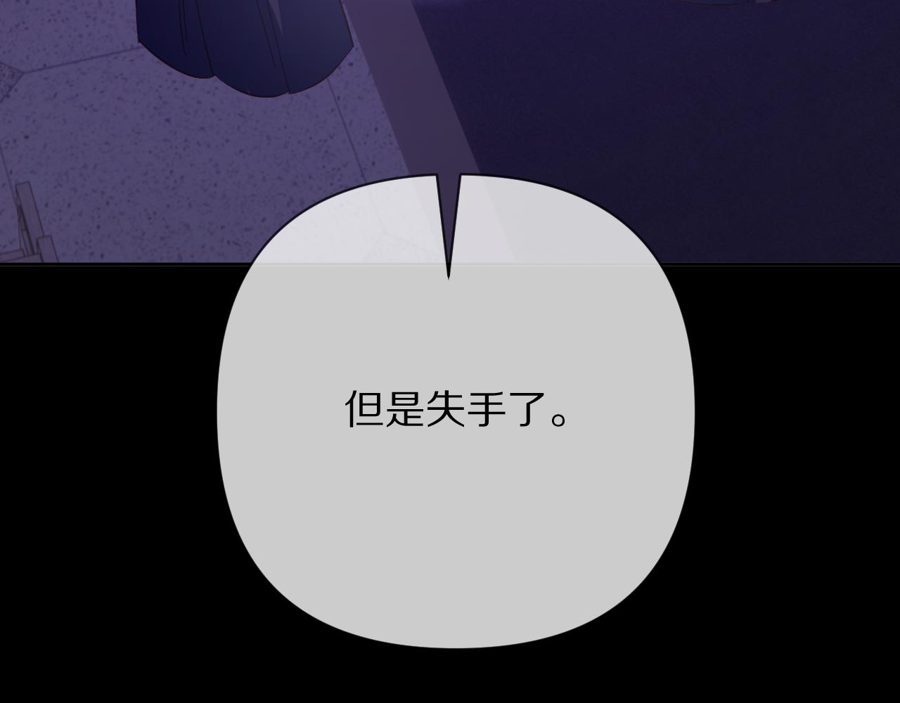 第64话 初雪144