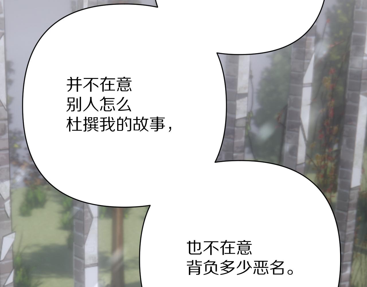 第64话 初雪152