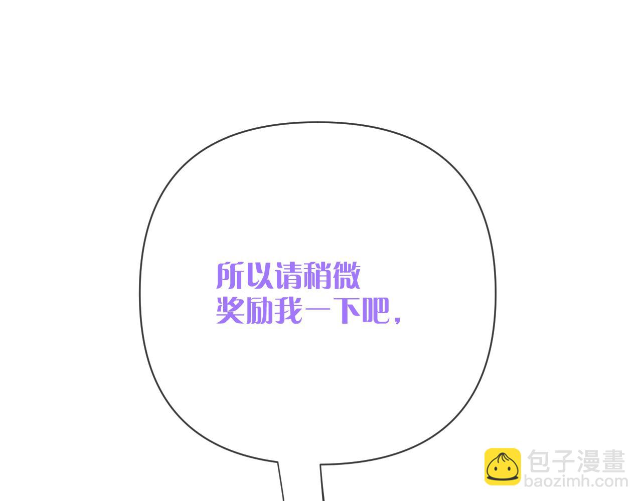 第64话 初雪165