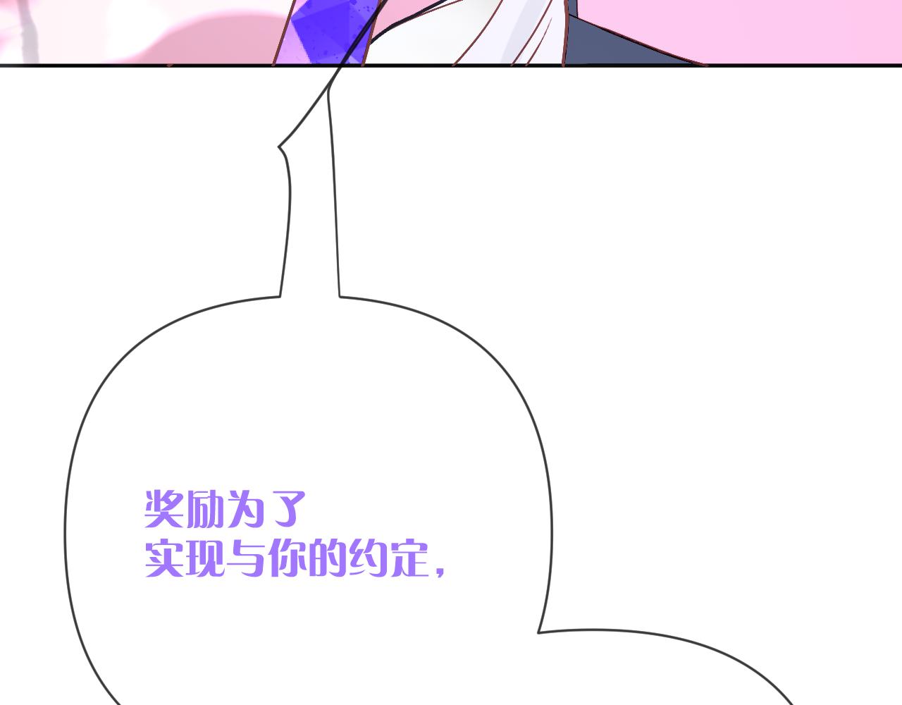 第64话 初雪167