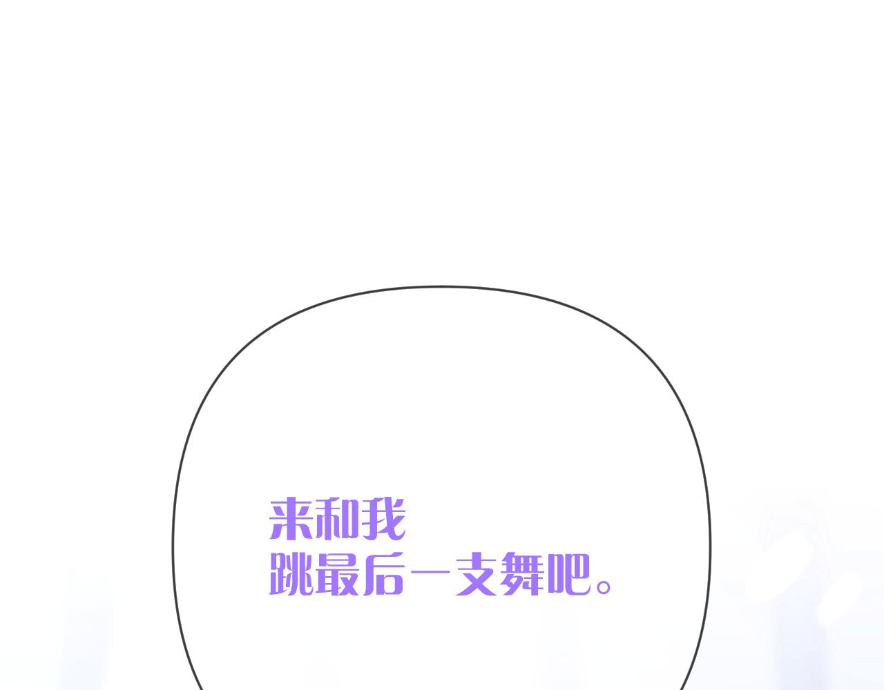 第64话 初雪170