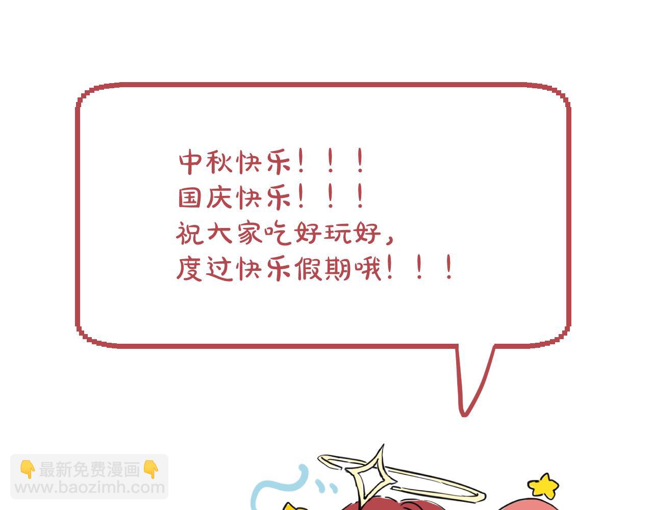 第64话 初雪178