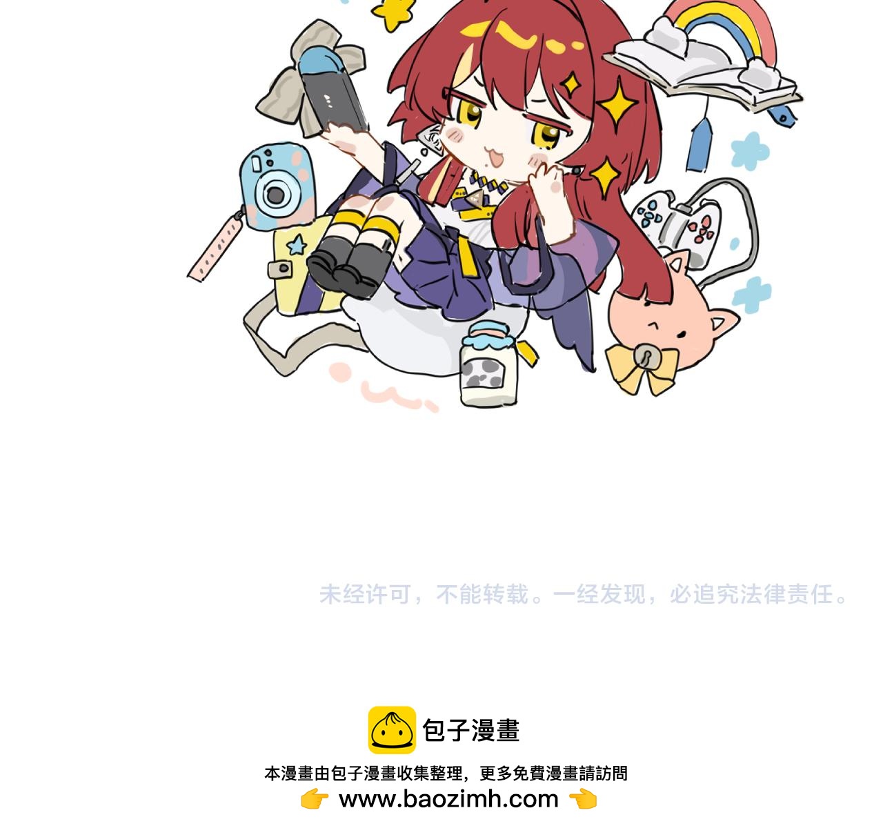 第64话 初雪179