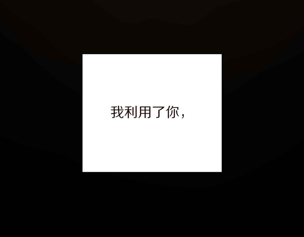 第64话 初雪18