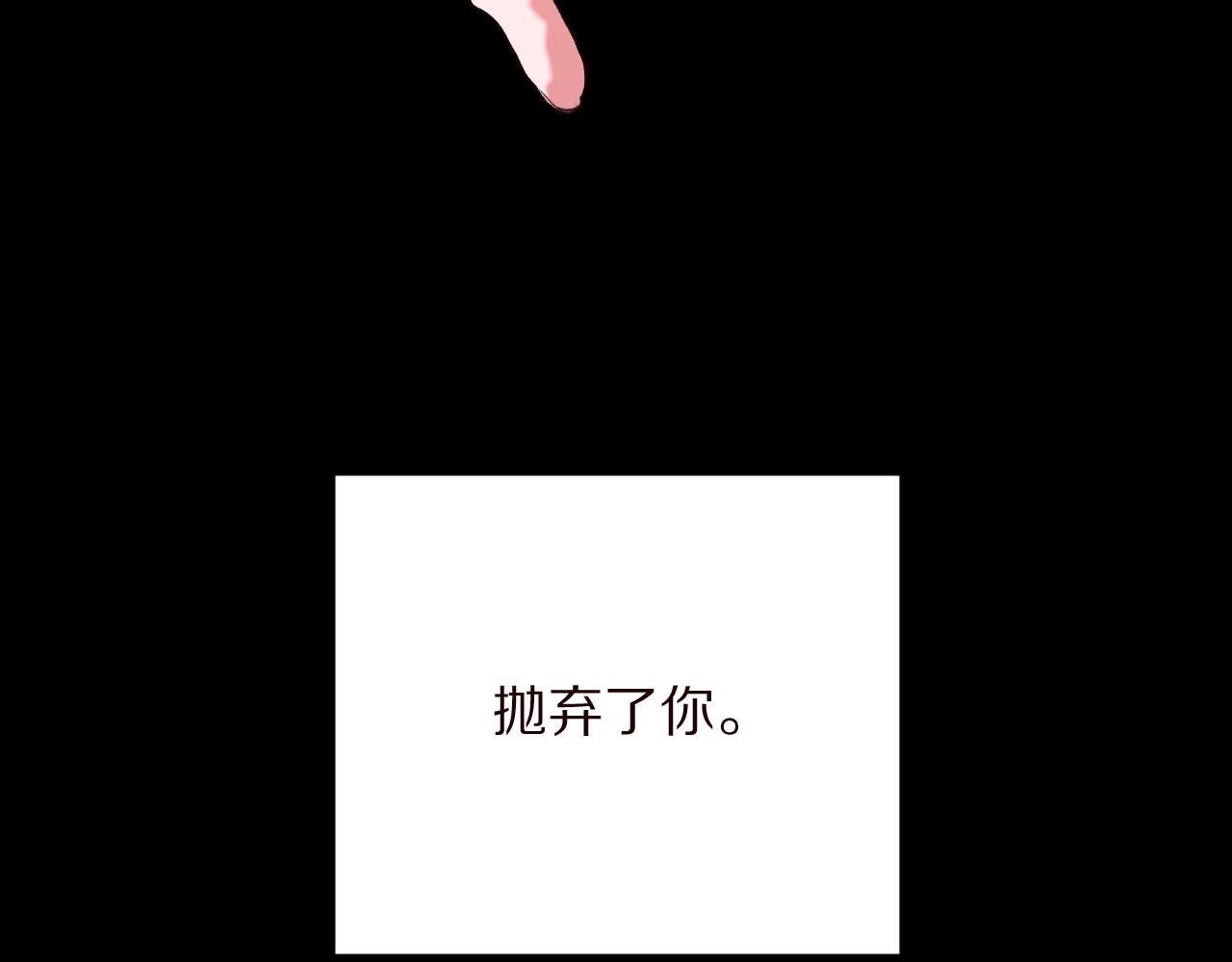 第64话 初雪20